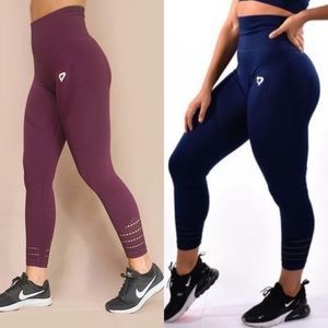 Merakilo pulse leggings